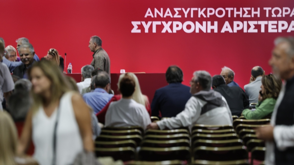 ΣΥΡΙΖΑ: Παραιτήθηκαν τα πέντε μέλη της Ομπρέλας από την Επιτροπή Δεοντολογίας