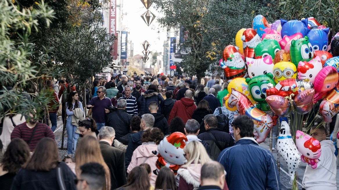 Επιταγή ακρίβειας 150-200 ευρώ: Ποιοι θα τα λάβουν, σε ποιες κατηγορίες ευάλωτων πολιτών θα δοθεί