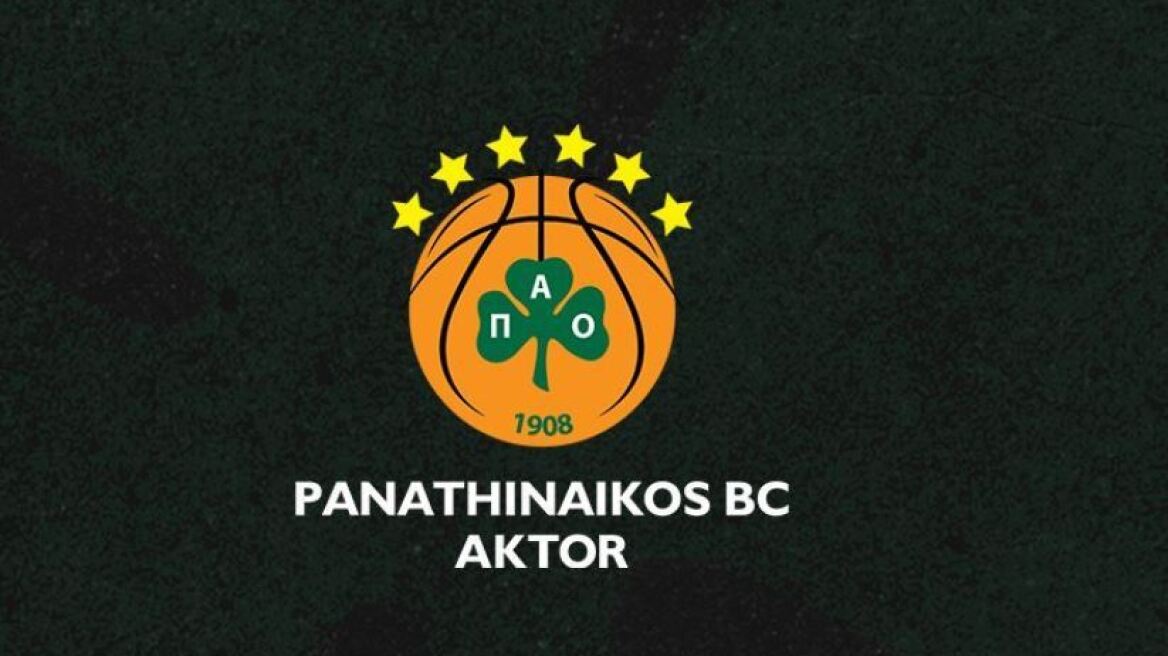 Παναθηναϊκός AKTOR κατά EuroLeague: «Διαιτησίες - καρμανιόλες δεν σέβονται τον ιδρώτα των αθλητών και τα χρήματα μας»