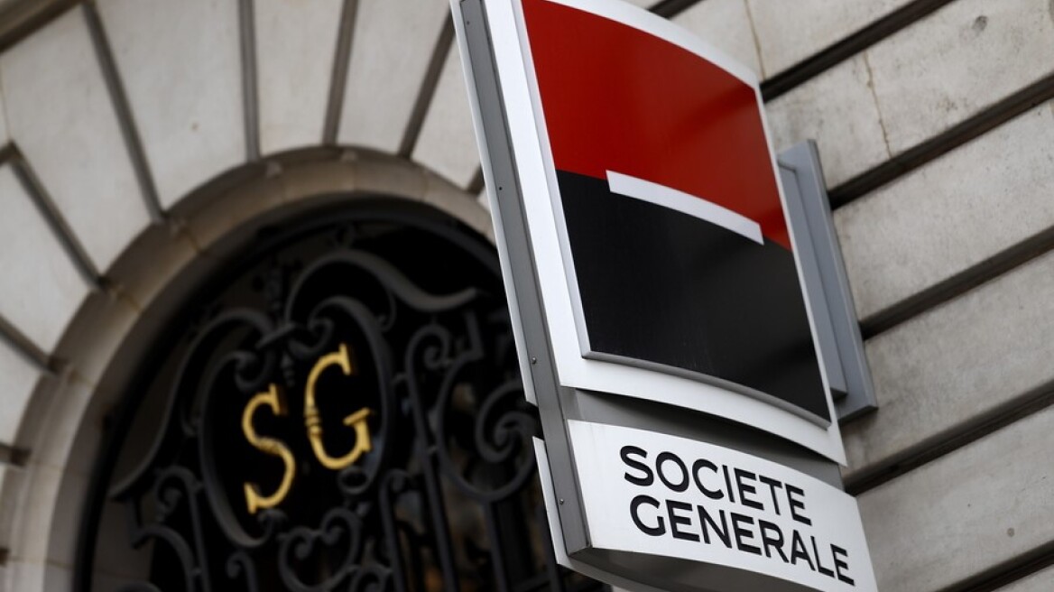 Société Générale: H Fitch θα δώσει την επενδυτική βαθμίδα στην Ελλάδα