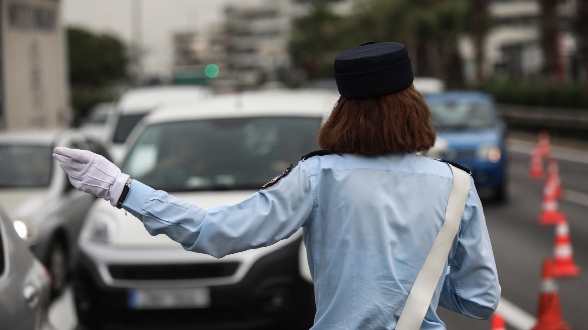 Κυκλοφοριακές ρυθμίσεις την Πέμπτη στην Αθήνα λόγω της επίσκεψης Ερντογάν - Ποιοι δρόμοι θα κλείνουν