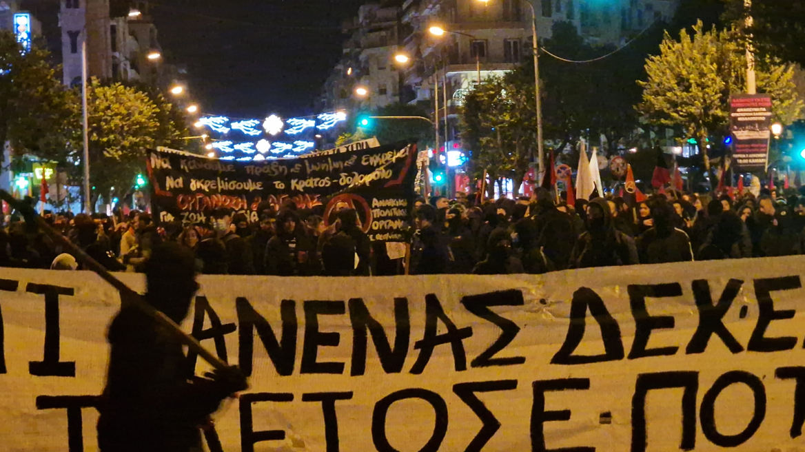 Θεσσαλονίκη: Πορεία 3.000 άτομων στη μνήμη του Αλέξανδρου Γρηγορόπουλου