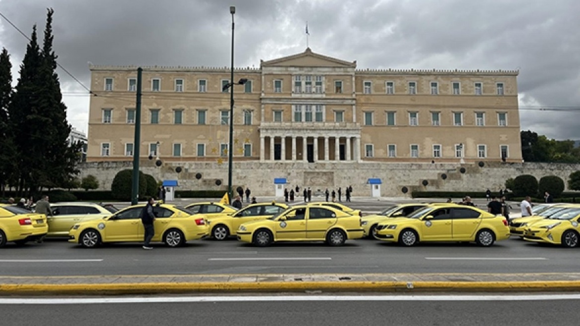 Ταξί: Απεργία και σήμερα - Αυτοκινητοπορεία στο κέντρο το απόγευμα