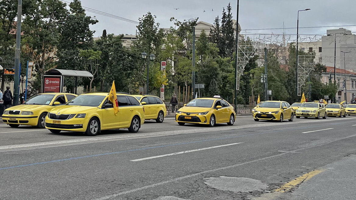 Φορολογικό νομοσχέδιο: Αλλαγές της τελευταίας στιγμής για περίπτερα και ταξί - Οι τέσσερις τροποποιήσεις