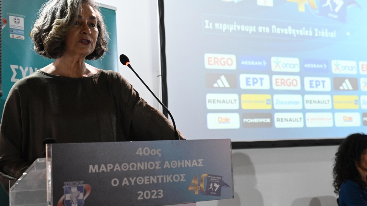 Σακοράφα: Μέρος της τεράστιας πολιτιστικής μας κληρονομιάς ο Μαραθώνιος - Θέλουμε να τον εμπλουτίσουμε