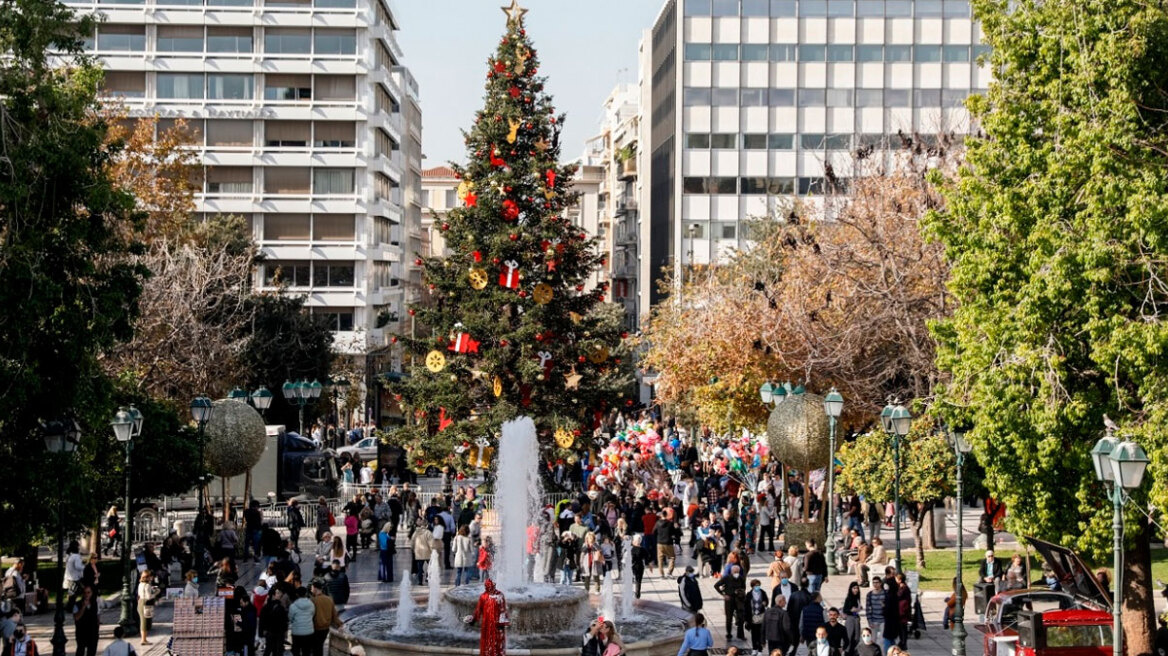 Καιρός: Βαθιά άνοιξη το επόμενο 48ωρο - Κύμα ψύχους το Σαββατοκύριακο και Χριστούγεννα με... καραβάκι