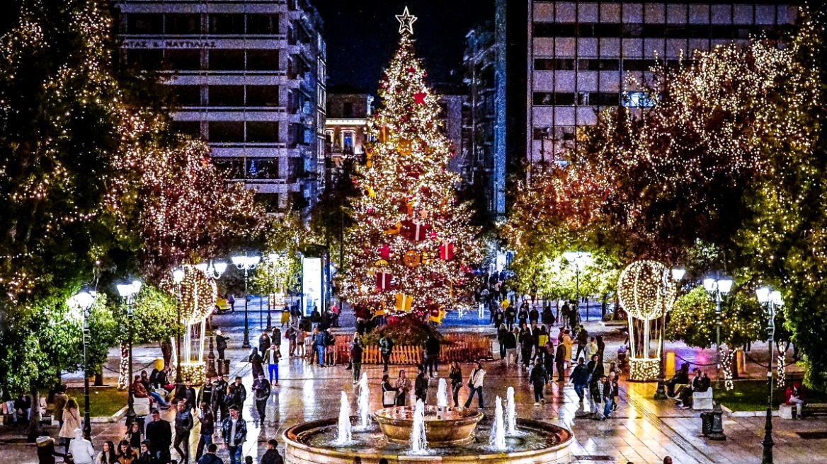 Καιρός: Φεύγει η παγωνιά, «γλυκαίνει» ο καιρός - Τα νέα προγνωστικά στοιχεία για τα Χριστούγεννα