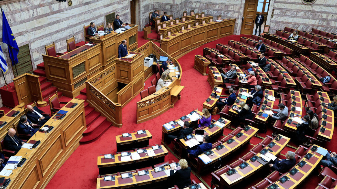 Προϋπολογισμός: Απόψε ψηφίζεται στη Βουλή - Το μεσημέρι οι ομιλίες των πολιτικών αρχηγών