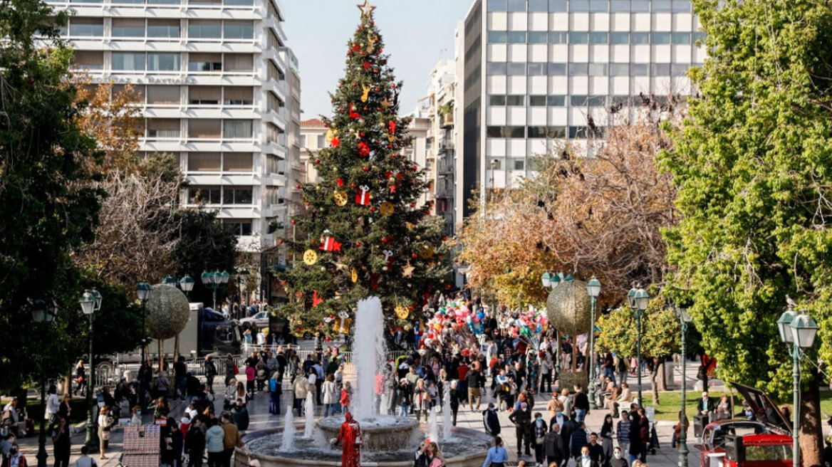 Καιρός: Ανεβαίνει η θερμοκρασία σήμερα - Με καλό καιρό μέχρι τα Χριστούγεννα