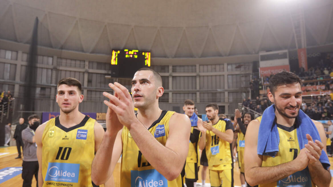 Euro Cup, Τουρκ Τέλεκομ - Άρης 85-95: Τεράστιο βήμα πρόκρισης μέσα στην Άγκυρα - Βίντεο 