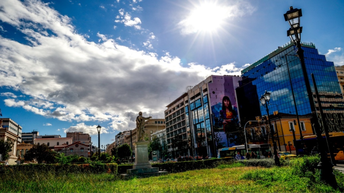 Πέφτει η θερμοκρασία – Δείτε την πρόγνωση του καιρού για σήμερα και για αύριο