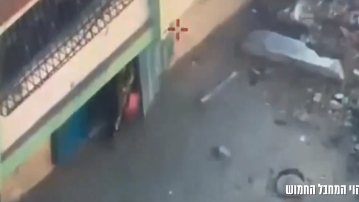 Πόλεμος στο Ισραήλ: Drone εντοπίζει ένοπλο με RPG, τον ακολουθεί και εξουδετερώνεται