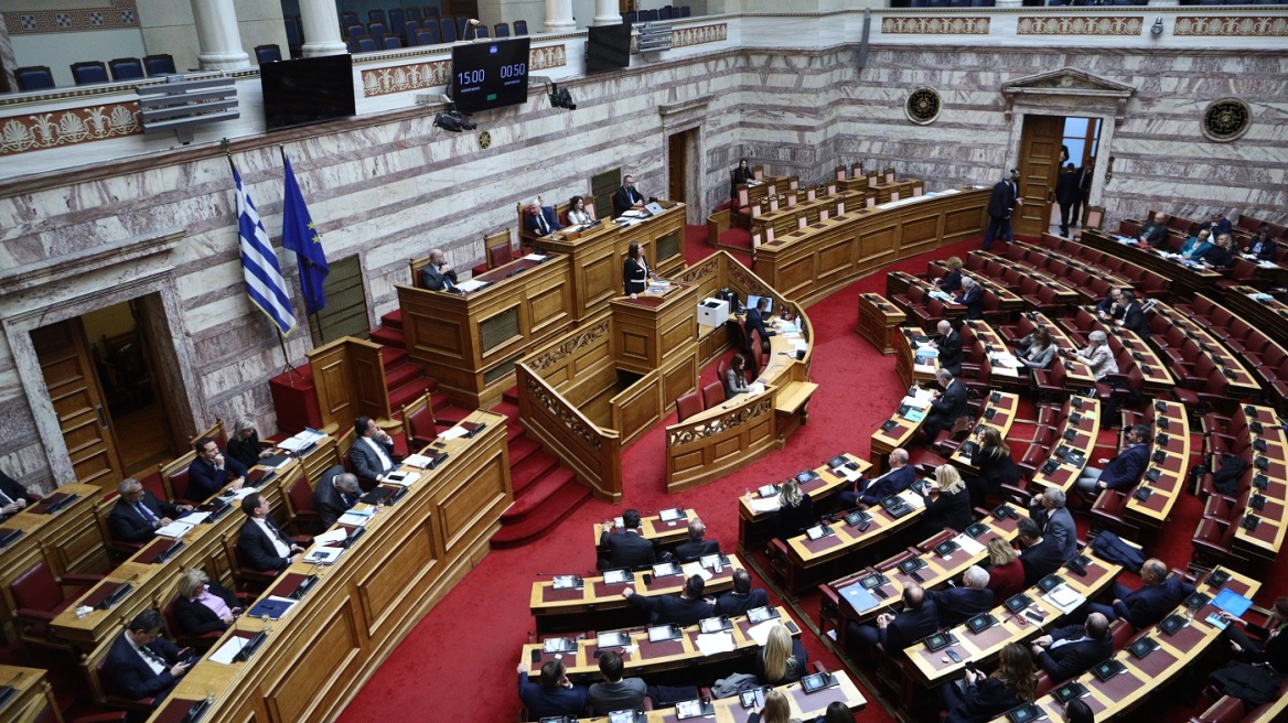 Βουλή: Τα τρία κρίσιμα νομοσχέδια που κάνουν «ποδαρικό» στη Βουλή το 2024