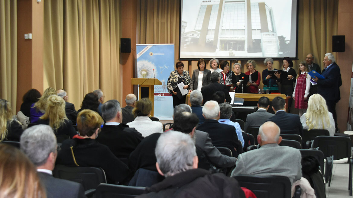 Δωρεάν κατάψυξη ωαρίων και σπερματοζωαρίων από τον Όμιλο Γένεσις 