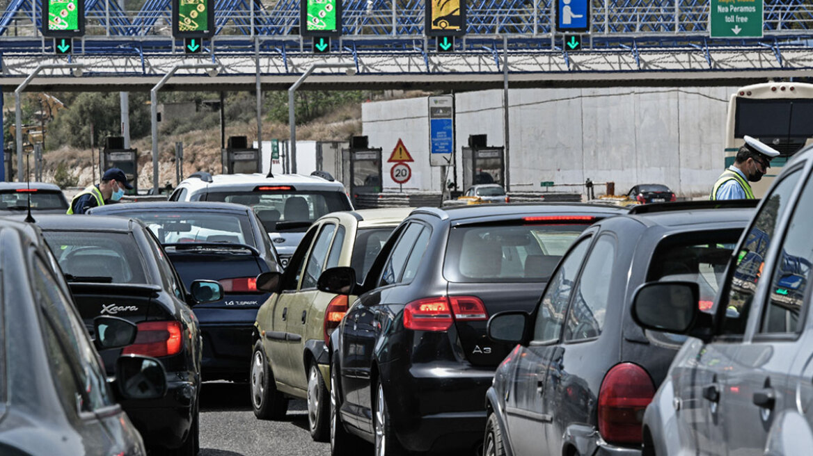 Διόδια: Αναλυτικά οι αυξήσεις που έρχονται από την Πρωτοχρονιά - Δείτε τις τιμές ανά περιοχή και σταθμό