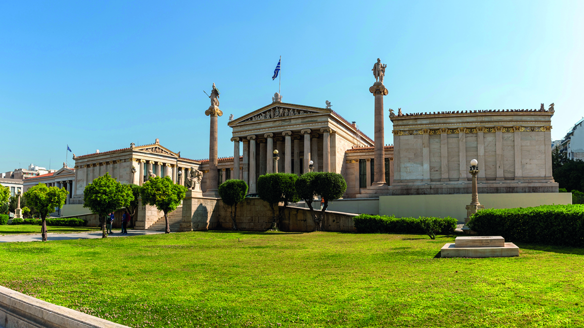 Ακαδημία Αθηνών: Ένα από τα ομορφότερα νεοκλασικά κτήρια - Η ιστορία του, ο Τσίλερ και η Αθηναϊκή Τριλογία