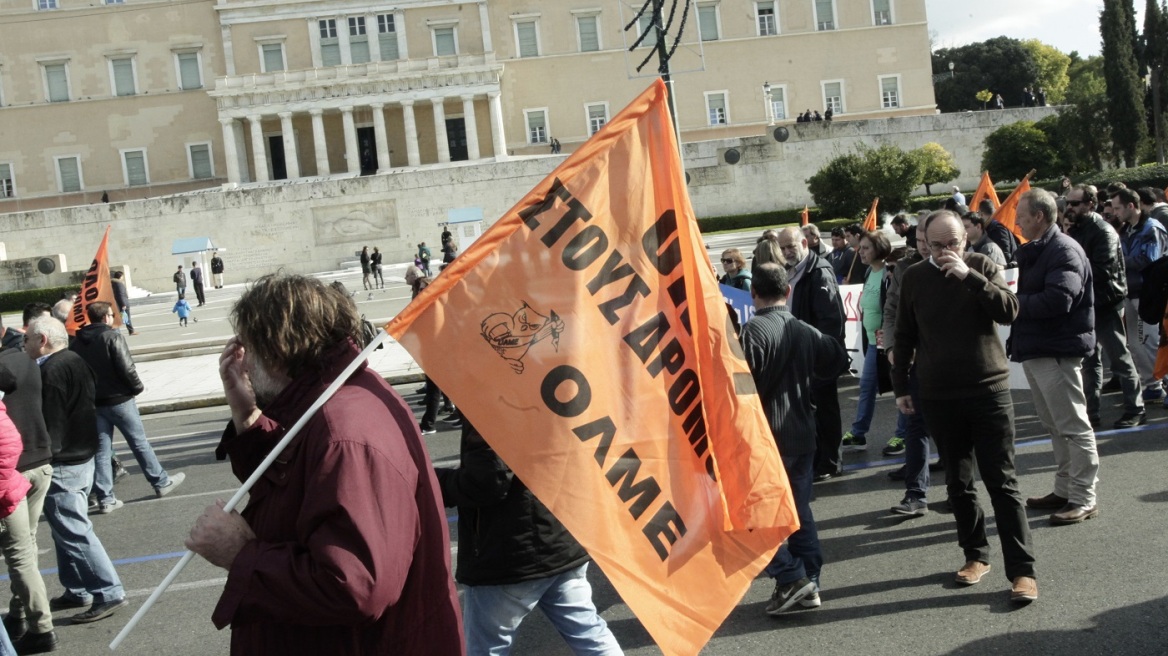 ΟΛΜΕ: Τρίωρες καθημερινές στάσεις εργασίας από τη Δευτέρα μέχρι τις 31 Ιανουαρίου