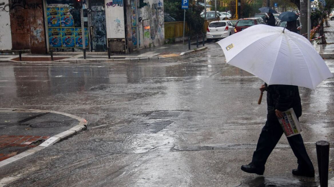 Νέο έκτακτο δελτίο από την ΕΜΥ: Κακοκαιρία από αργά το απόγευμα - Πού θα βρέξει