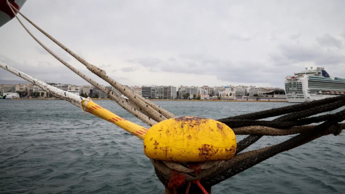 Απαγορευτικό απόπλου σε Πειραιά, Ραφήνα, Λαύριο