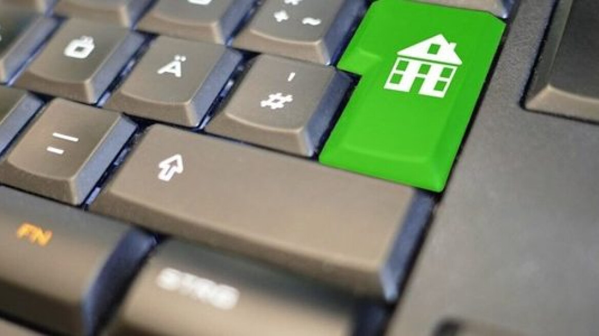 myPROPERTY: Ψηφιακά και οι τροποποιητικές δηλώσεις Φόρου Μεταβίβασης