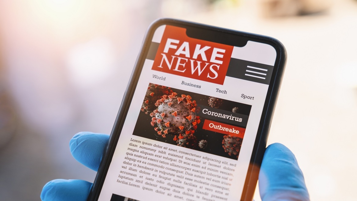 Παγκόσμιο Οικονομικό Φόρουμ: Τα fake news ο «υπ' αριθμόν 1» παγκόσμιος κίνδυνος για την επόμενη διετία