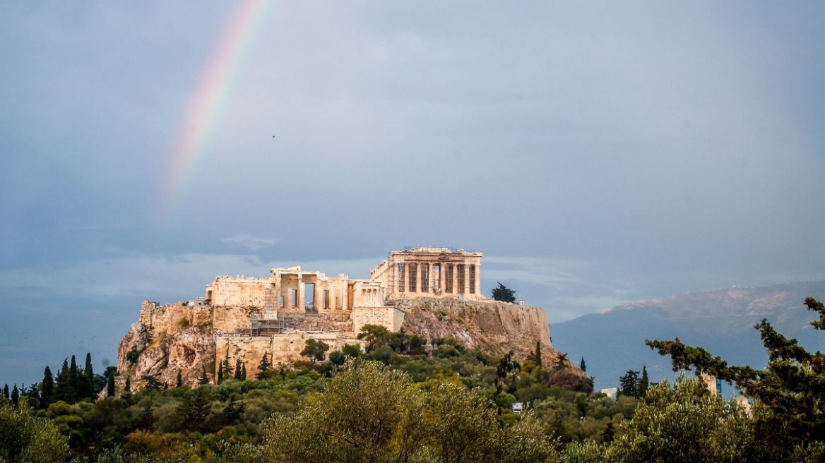 Καιρός: Υποχωρεί η θερμοκρασία μέσα στο Σαββατοκύριακο - Δείτε χάρτη με τις θερμοκρασίες