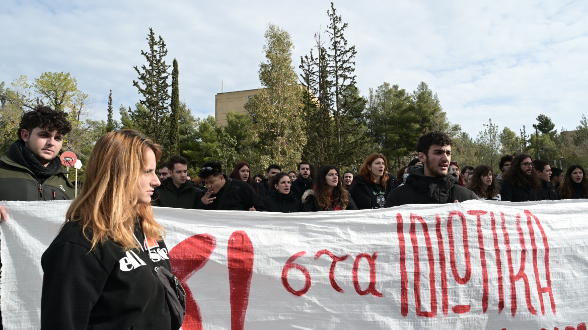 ΕΜΠ: Ποινική δίωξη για πλημμελήματα στους συλληφθέντες στην πρυτανεία