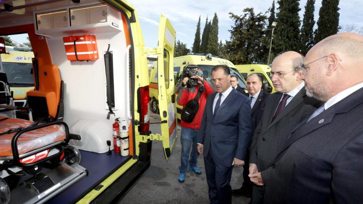 ΕΚΑΒ: 10 νέα ασθενοφόρα στον στόλο - Μικτή επιτροπή για τα οικονομικά της υγείας από τα υπουργεία Οικονομικών και Υγείας