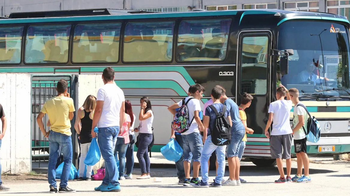 Επιτροπή Ανταγωνισμού: Αιφνιδιαστικοί έλεγχοι για τις σχολικές εκδρομές - Ψάχνουν αν υπάρχει καρτέλ