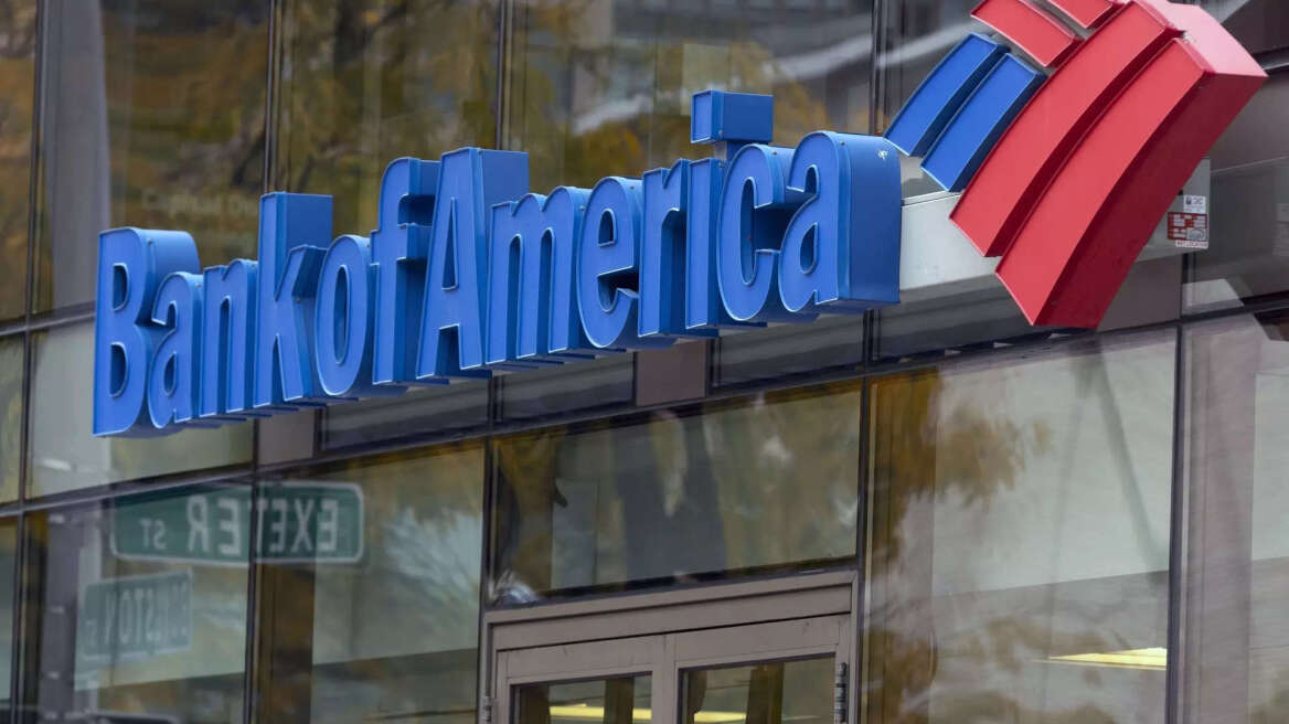 Bank of America: Γιατί η υπεραπόδοση της Ελλάδας θα διατηρηθεί και τα επόμενα έτη - Οι κίνδυνοι που ελλοχεύουν