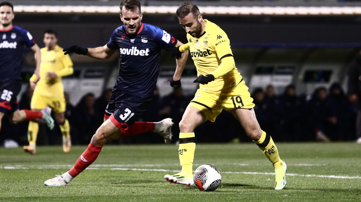 Stoiximan Super League 1, Κηφισιά - Άρης 0-1: Ο Φετφατζίδης έκανε τη διαφορά - Δείτε το γκολ