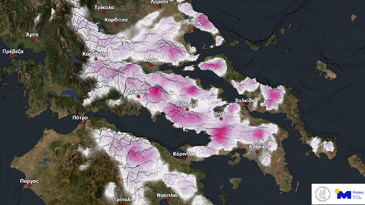 Κακοκαιρία: Αλλάζει ο καιρός από σήμερα - Χιόνια ακόμα και σε περιοχές με χαμηλό υψόμετρο - Δείτε χάρτες