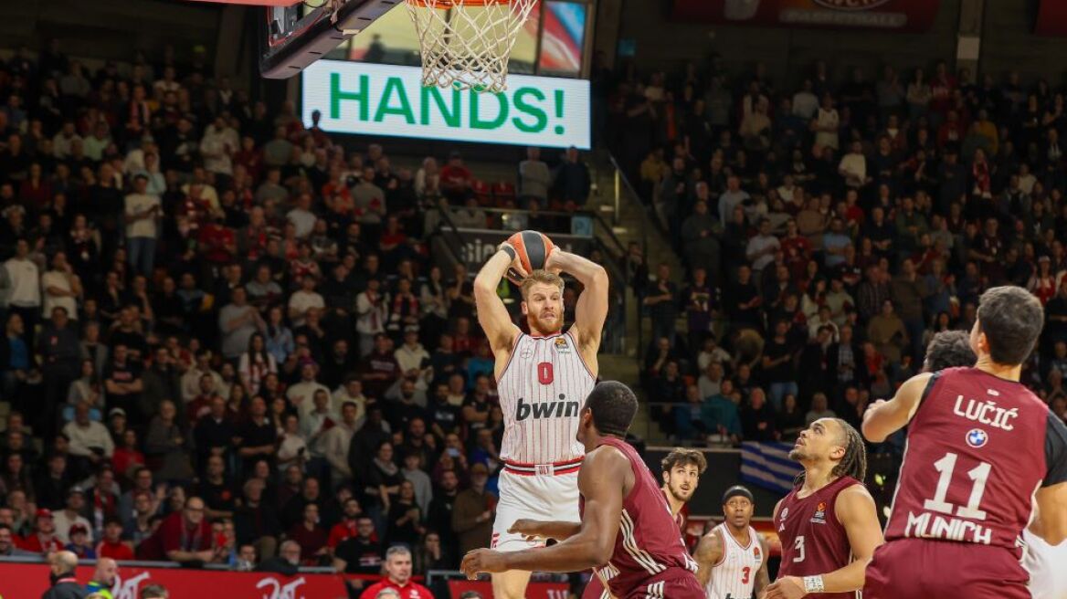 Euroleague, Μπάγερν-Ολυμπιακός 72-76: Απόδραση από το Μόναχο 