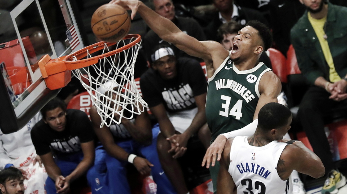 Γιάννης Αντετοκούνμπο: Οδοστρωτήρας ο Greek Freak με 48 πόντους οδήγησε σε νίκη τους Μπακς κόντρα στους Μάβερικς με 117-129 