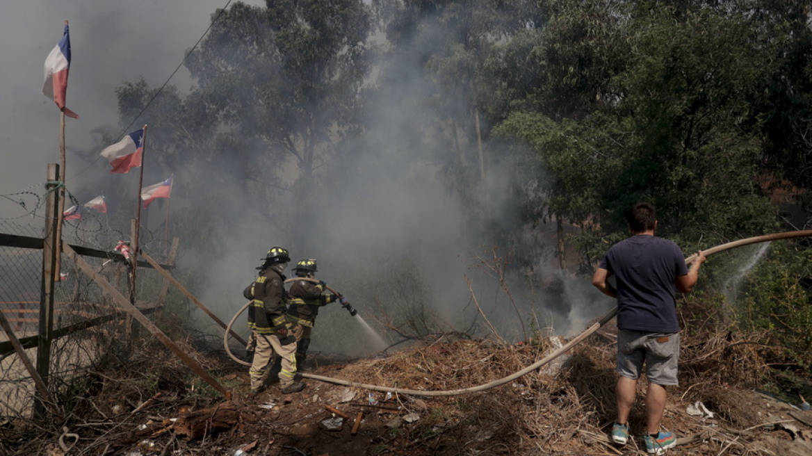 Χιλή: Αυξάνονται οι νεκροί από τις πυρκαγιές - «Η μεγαλύτερη τραγωδία μετά τον σεισμό του 2010»