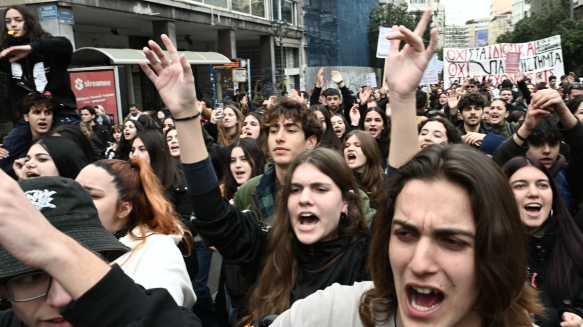 Φοιτητικές κινητοποιήσεις: Νέα συγκέντρωση το απόγευμα – Πανεκπαιδευτικό συλλαλητήριο την Πέμπτη