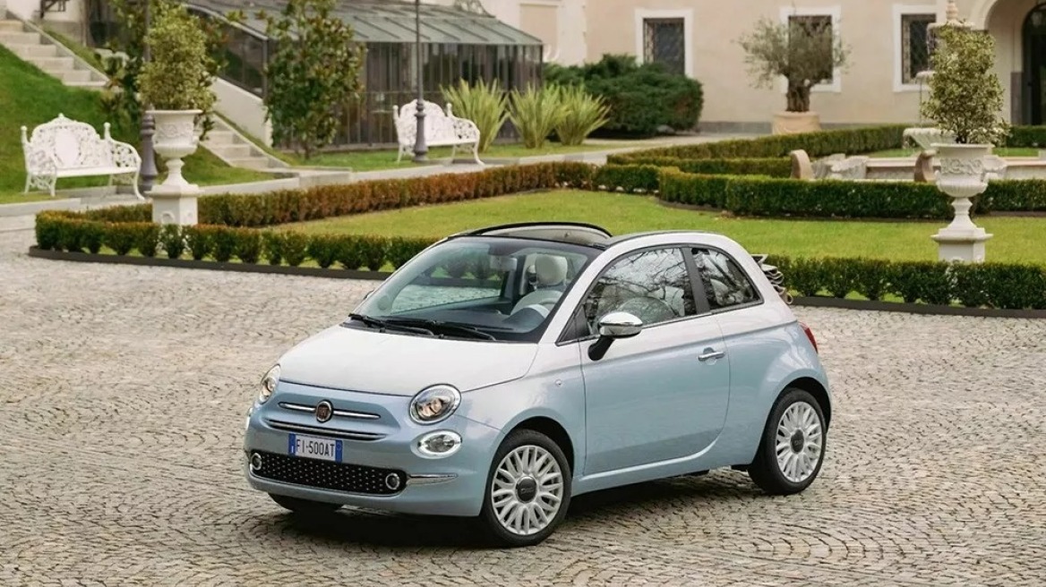 Επετειακή έκδοση για το Fiat 500