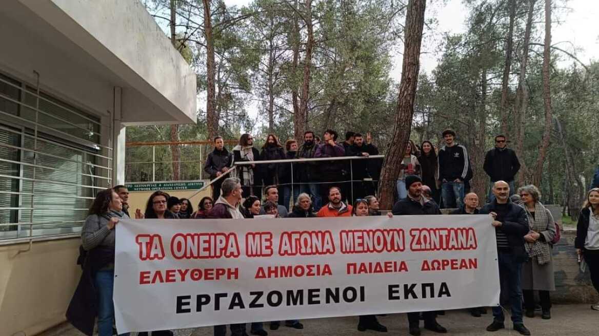 Δράσαμε «κινηματικά» λένε οι συνδικαλιστές που σαμποτάρισαν τον σέρβερ  του ΕΚΠΑ για να μην γίνουν οι εξετάσεις