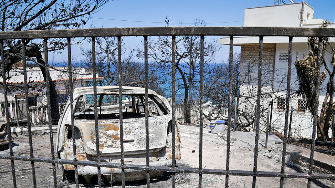 Μάτι: Τη Μεγάλη Δευτέρα ανακοινώνεται η απόφαση για τους 21 κατηγορούμενους