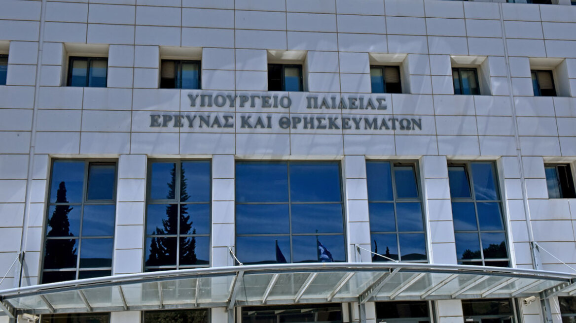 Έρχονται διορισμοί 7.000 μόνιμων εκπαιδευτικών - Εντός της εβδομάδας η ανακοίνωση