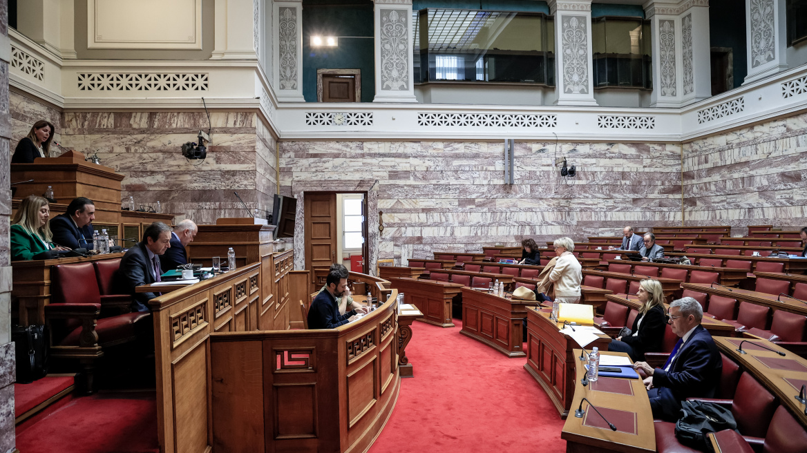 Ολοκληρώθηκε στην Επιτροπή η επεξεργασία του νομοσχεδίου για το νέο ποινικό κώδικα - Υπερψηφίστηκε επί της αρχής από τη ΝΔ