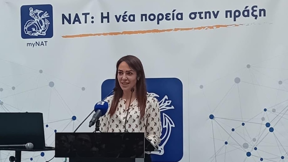 myNAT: To νέο app για τους ναυτικούς - Αποτυπώνει όλο τον ασφαλιστικό τους βίο