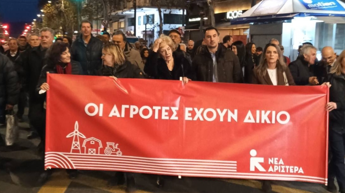 Χαρίτσης: Αυτοτρολλάρεται για το πανό της Νέας Αριστεράς για τους αγρότες - «Έκλαψα λίγο»