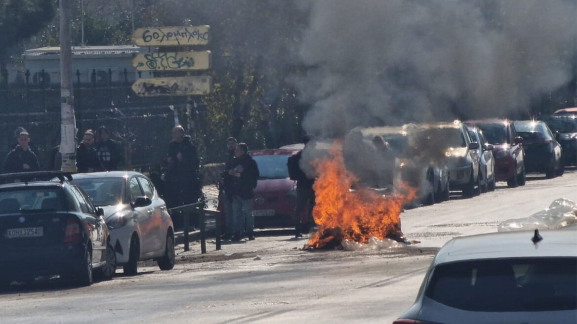 Θεσσαλονίκη: Επεισόδια μετά την πορεία φοιτητών -  Πετροπόλεμος και χημικά στο ΑΠΘ (βίντεο)