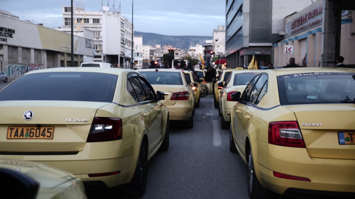 Ταξί: Απεργία από σήμερα - Στις 10:30 η πορεία με τα οχήματα στο υπουργείο Μεταφορών