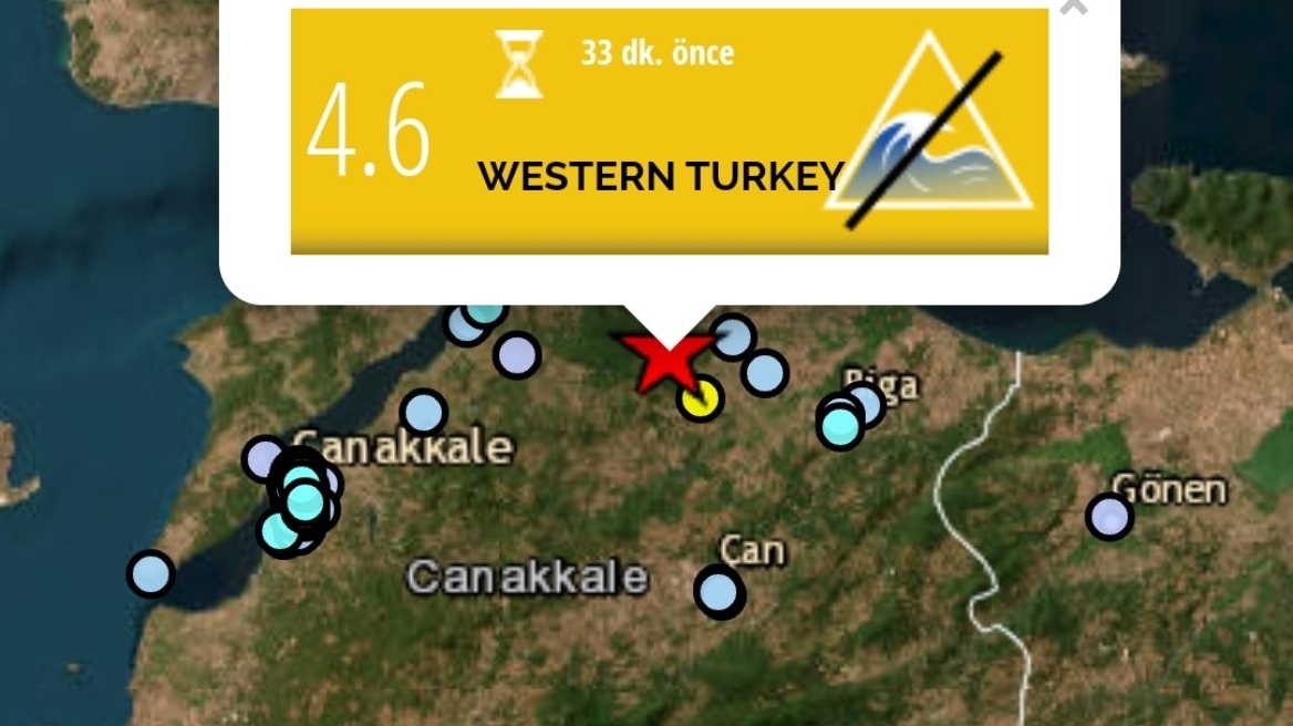 Σεισμός 4,6 Ρίχτερ στην Τουρκία