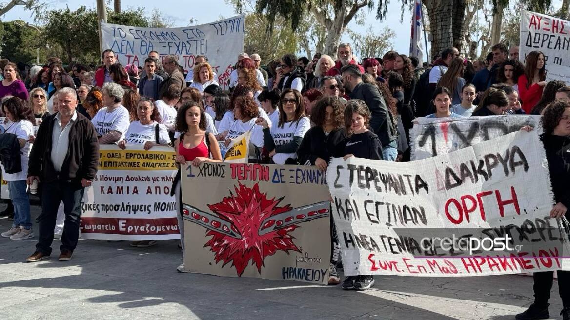 Τραγωδία στα Τέμπη: Πορεία διαμαρτυρίας στο κέντρο του Ηρακλείου - Δείτε φωτογραφίες