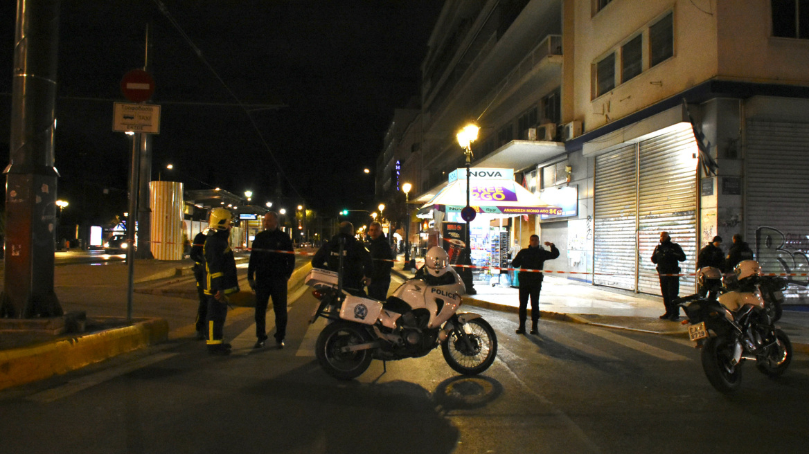 Έληξε ο συναγερμός με την ύποπτη βαλίτσα που εντοπίστηκε στη Βασιλίσσης Αμαλίας