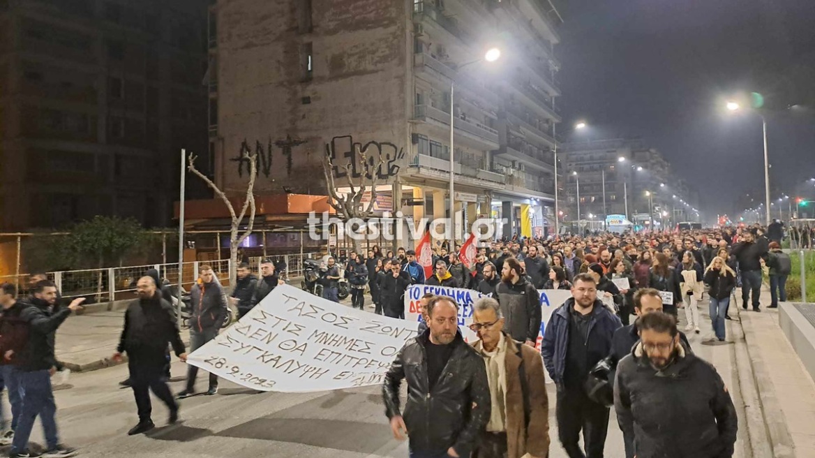 Τραγωδία στα Τέμπη: «Τα κέρδη τους οι ζωές μας» - Νέα συγκέντρωση και πορεία στη Θεσσαλονίκη