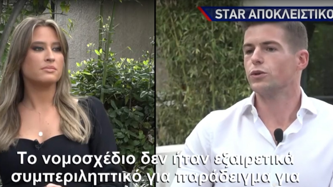 Τάιλερ Μακμπέθ: Θέλουμε με τον Στέφανο να ζήσουμε για πάνω από 10 χρόνια στην Ελλάδα - Δείτε βίντεο